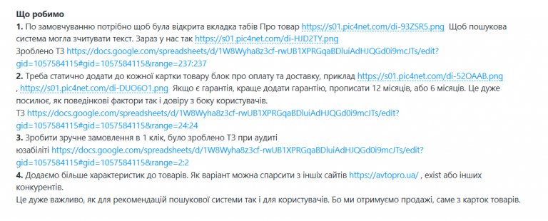 2026 04 07 09 13 40 png