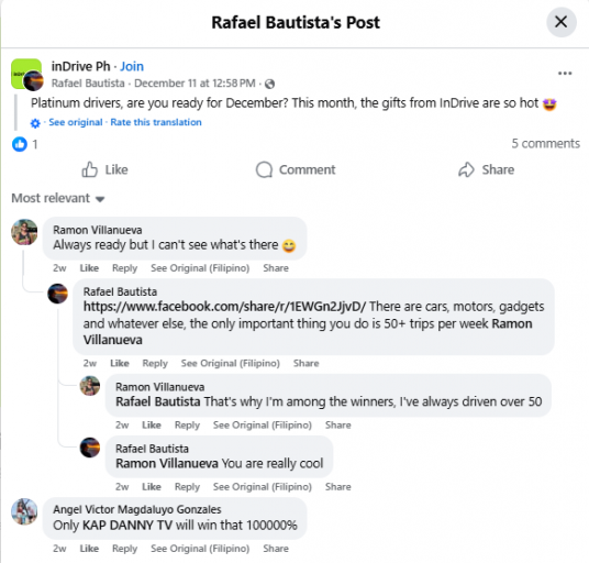 2025 12 30 02 12 39 png