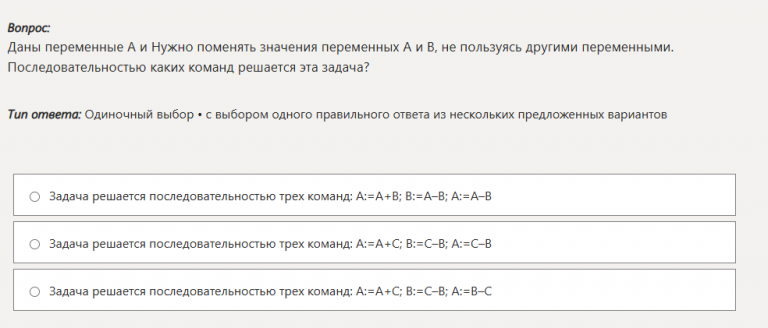 2026 01 10 21 50 24 png