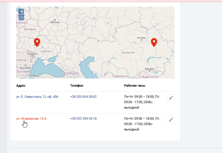 2025 06 02 18 50 59 png