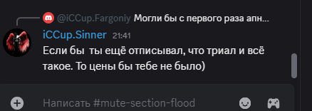 2025 06 10 21 41 26 png