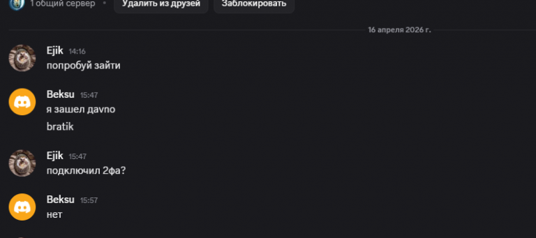 2026 04 16 16 08 57 png