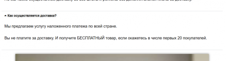 2025 10 31 14 48 38 png