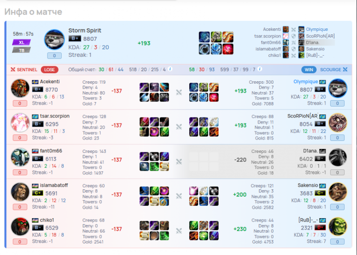 2026 03 03 17 46 23 png