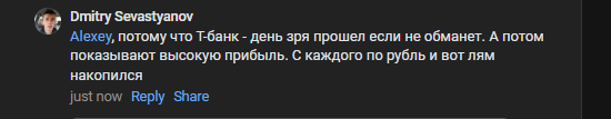 2025 09 25 18 58 48 png