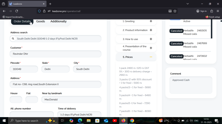 2025 10 31 12 55 08 png