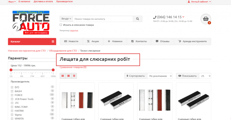 2026 04 23 20 38 09 png