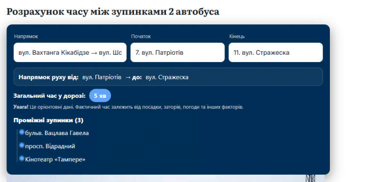 2026 03 16 17 01 55 png