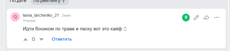 2026 07 15 06 10 16 png