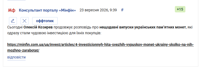 2026 09 23 12 07 21 png