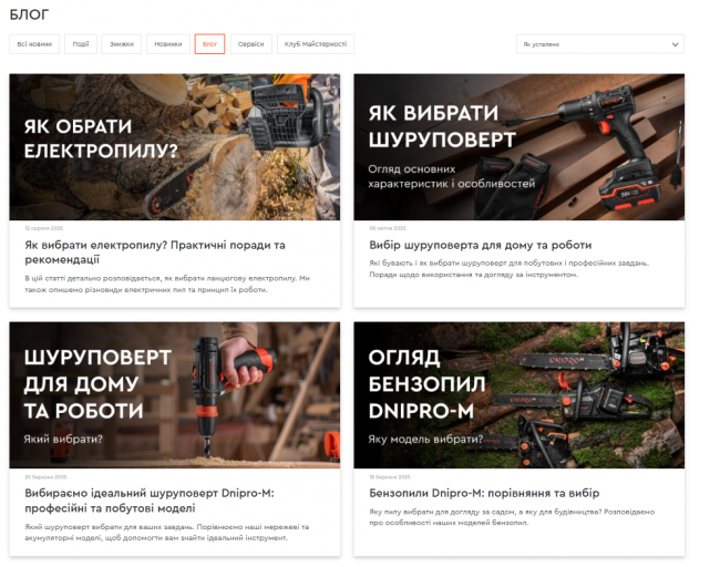 2025 10 22 23 54 19 png