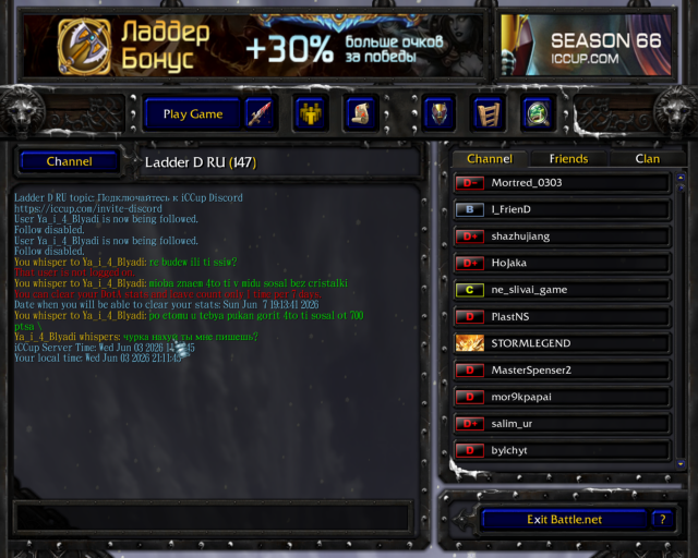 Warcraft III Screenshot 2026 06 01   17 39 41 25 png