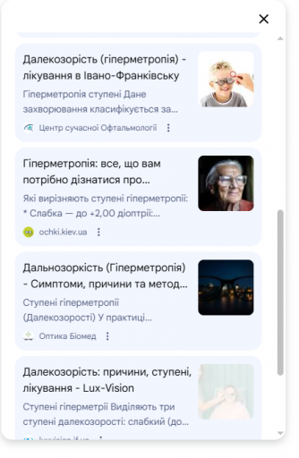 2026 02 23 18 08 23 png