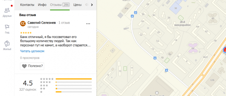 2025 11 09 18 54 19 png