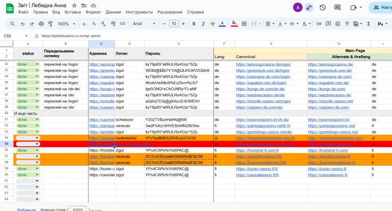 2025 12 15 13 04 50 png