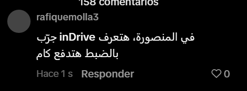 2026 04 04 18 15 01 png