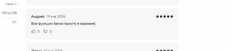 2026 01 19 15 47 50 png