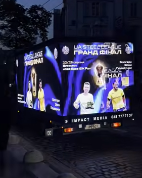 2026 08 25 10 51 36 png