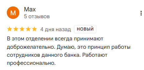 2026 03 16 22 59 10 png