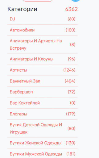 2025 09 06 15 02 17 png