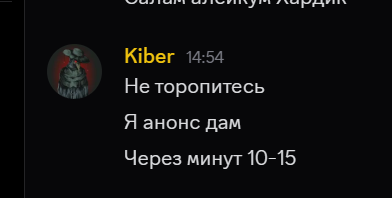 2025 12 13 15 55 15 png