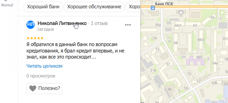 2025 10 28 15 14 42 png