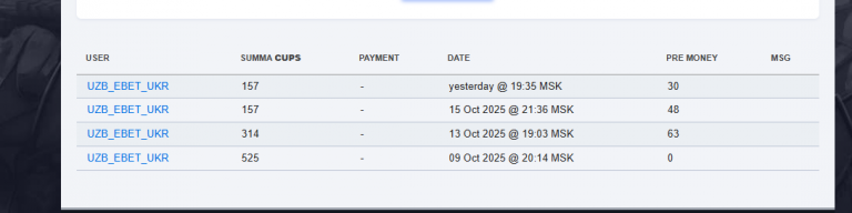 2025 10 23 15 24 09 png