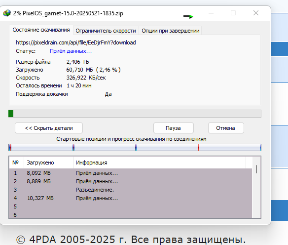 2025 05 24 19 51 27 png