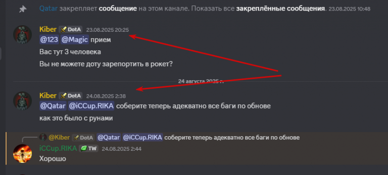 2025 08 28 03 19 55 png