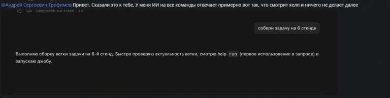 2026 09 16 13 33 40 png
