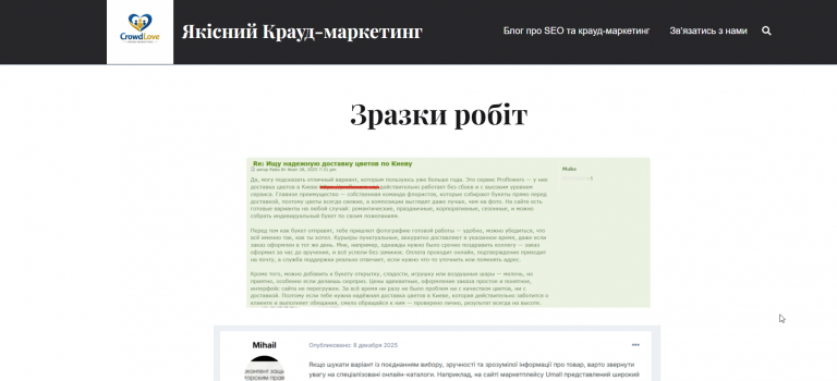 2026 03 20 12 42 13 png