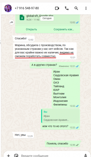 2025 11 13 12 30 19 png