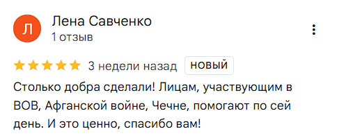 2025 09 05 03 11 19 png