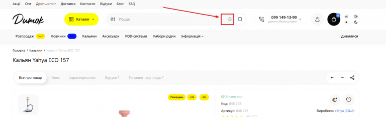 2025 11 11 11 53 46 png