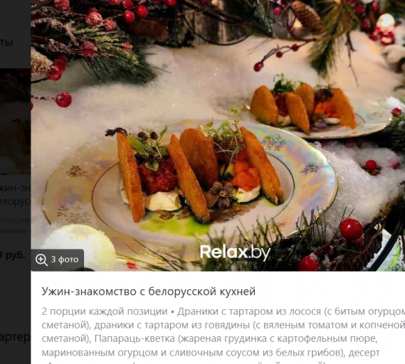 2026 03 19 11 07 45 png