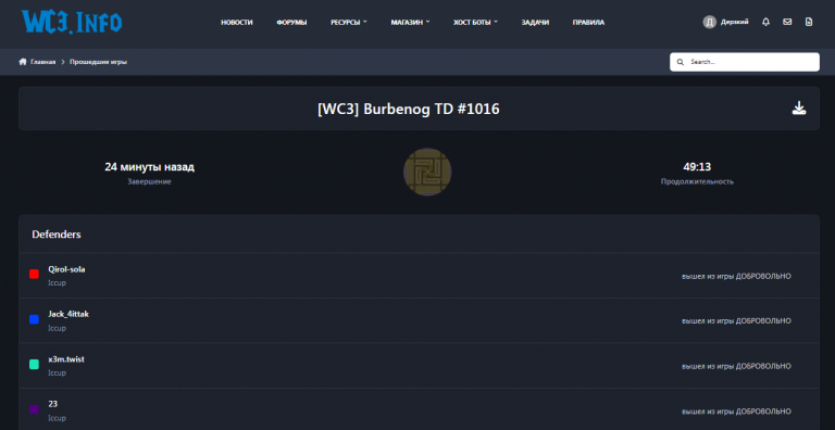 2026 01 06 21 07 50 png