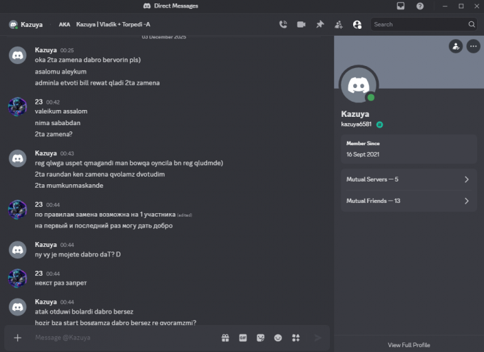 2025 12 03 00 48 16 png