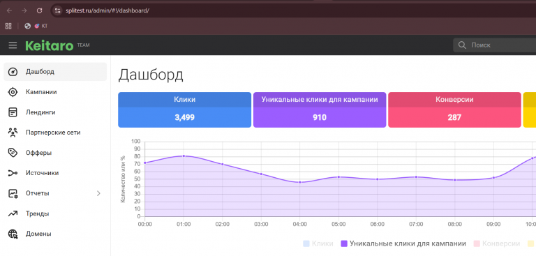 2025 11 11 18 09 20 png