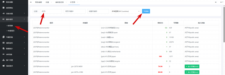 2026 04 04 21 33 56 png