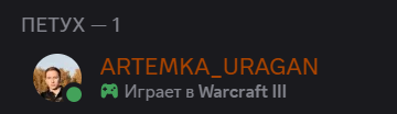 2025 05 21 16 36 50 png