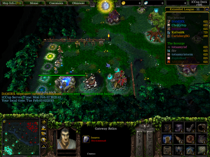 2026 02 03 02 25 50 png