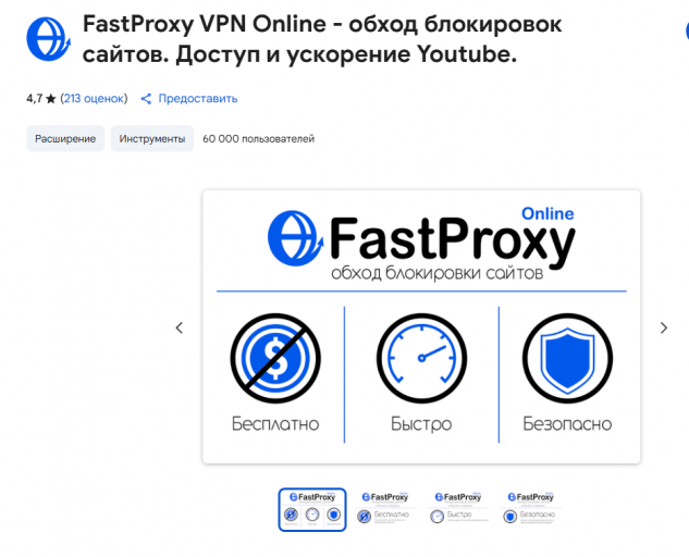2025 07 12 00 44 16 png