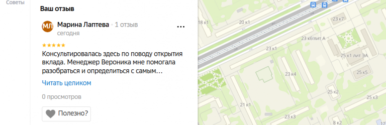 2025 11 08 16 06 57 png