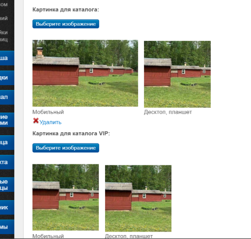 2026 04 02 16 07 48 png