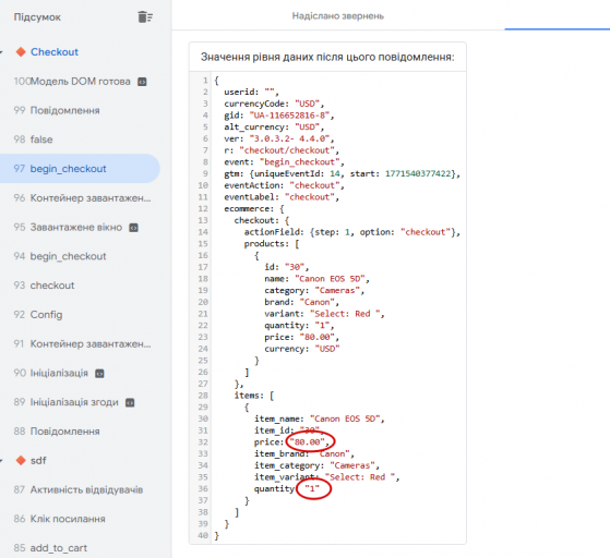 2026 02 20 00 41 50 png