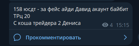 2026 08 31 21 41 50 png