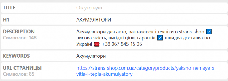 2025 10 20 17 47 53 png