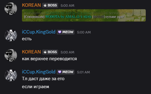 2025 05 19 05 02 45 png