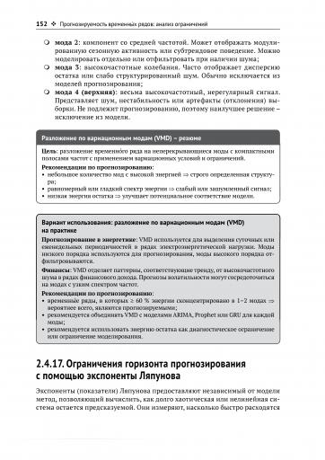 page4 jpg