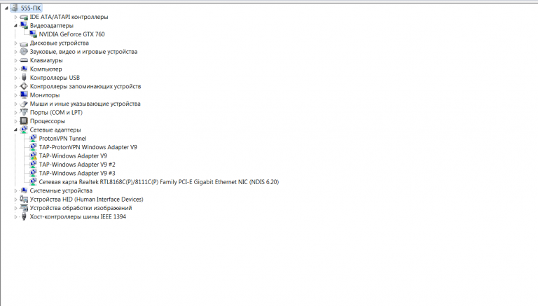 2025 11 03 00 11 59 png